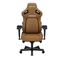 Andaseat｜アンダシート ゲーミングチェア シート W490xD470xH1280～1340mm Kaiser4 エコレザー ベントレーブラウン GC-Kaiser4/BEBR