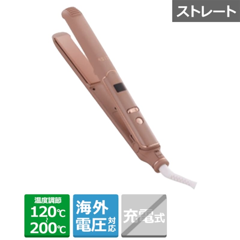 楽天市場】クレイツ CREATE ION ヘアアイロン エスペシャル