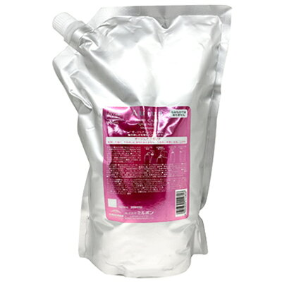 楽天市場】ミルボン ミルボン イルミネイティング グロー シャンプー