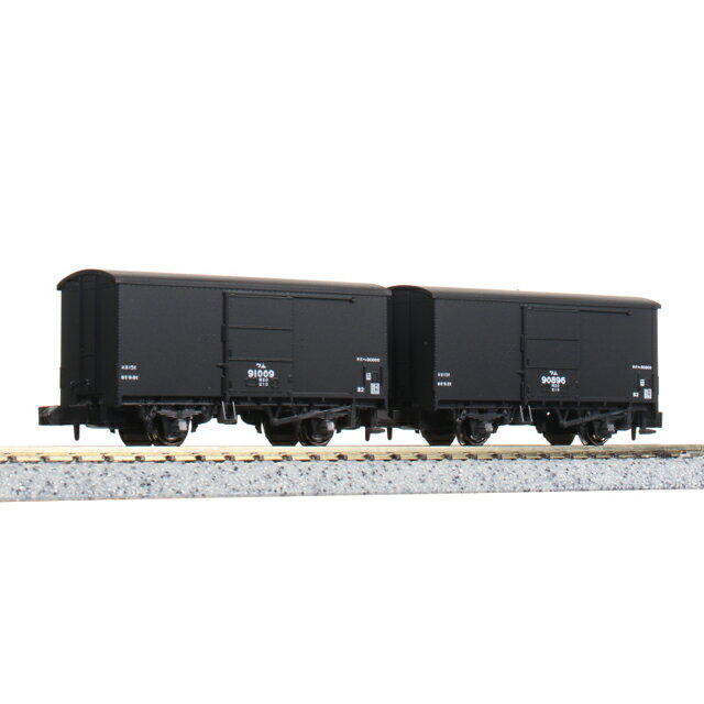 KATO ワム380000 14両セット 10-1740_wamu38-5-569x427.jpg