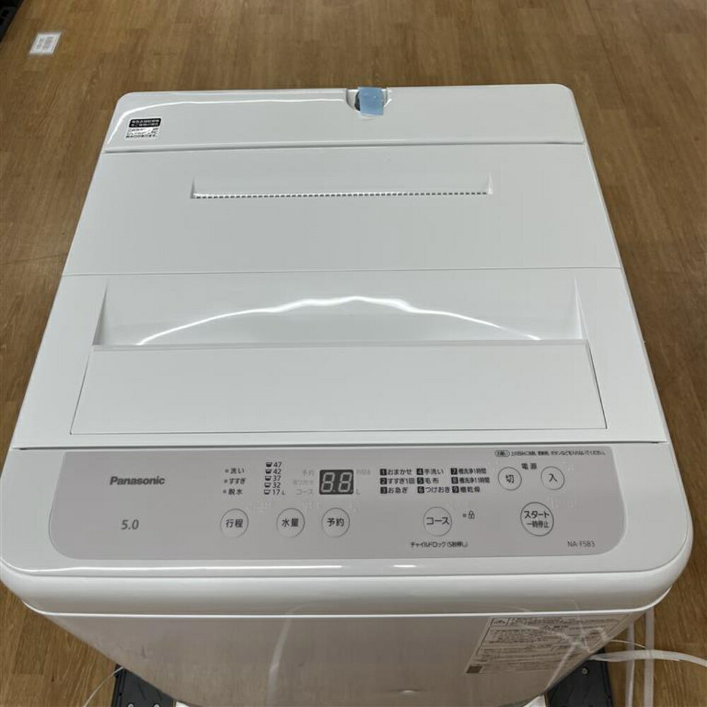 Panasonic 全自動洗濯機 NA-FA7H3 7kg 2024年製 概要 縦型全自動洗濯機 NA-FA7H3 | 洗濯機・衣類乾燥機 | Panasonic