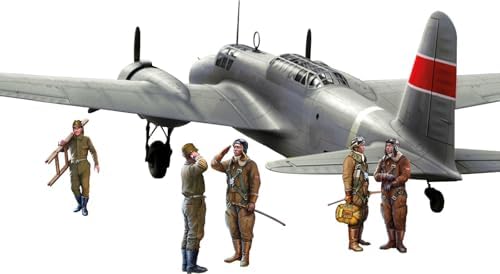 おもちゃ 【数量限定】ドイツレベル 1/72 日本陸軍 Ki-21-Ia 九七式重