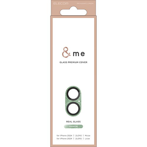エレコム ELECOM PM-A24AFLLP6GN グリーン iPhone16/Plus用カメラフィルム ガラス カメラ全体保護 指紋/飛散防止