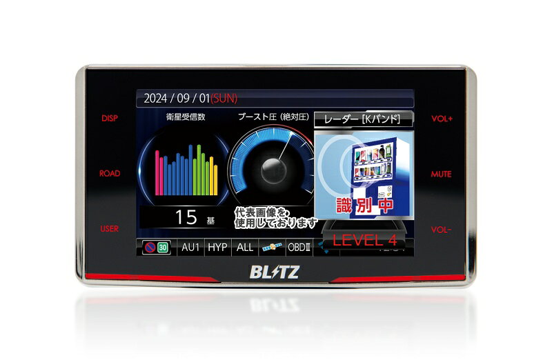 タ*ス様 ブリッツ BLITS TL315R レーダー探知機 楽天市場】ブリッツ BLITZ TL315R （商品口コミ・レビュー）| 価格比較
