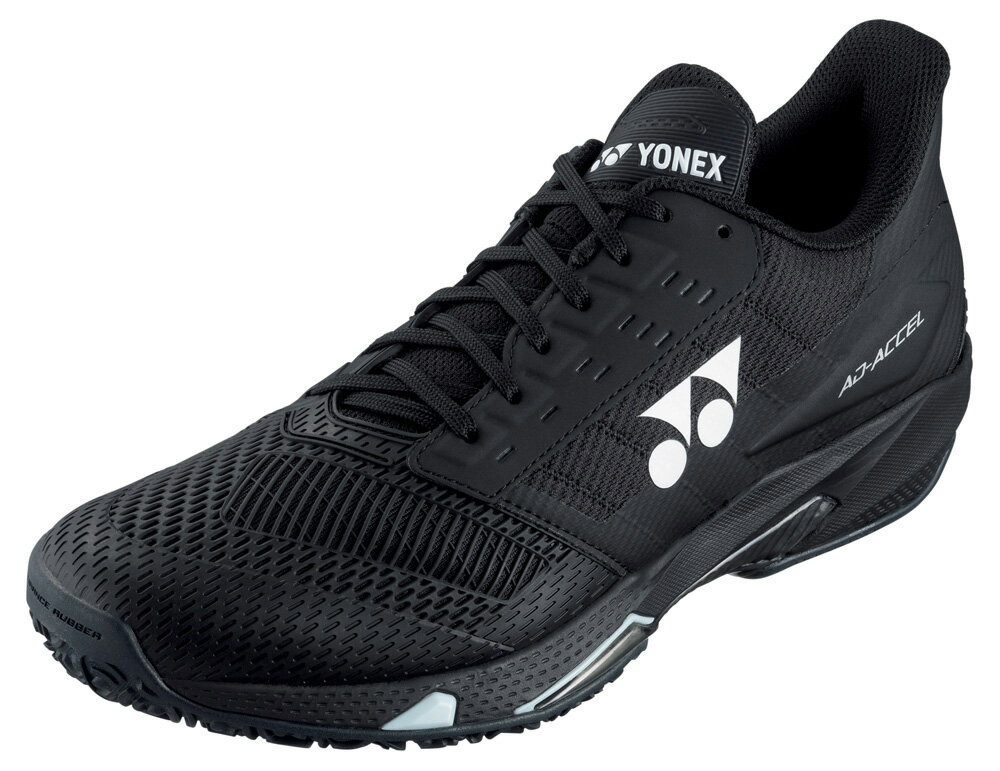 楽天市場】ヨネックス ヨネックス YONEX パワークッションエク