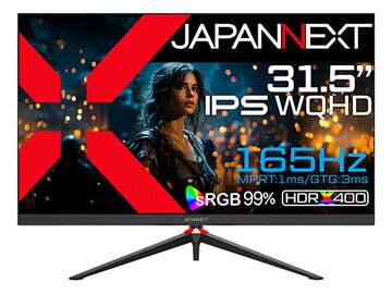 JAPANNEXT 液晶ディスプレイ JN-IPS3152WQHDR165