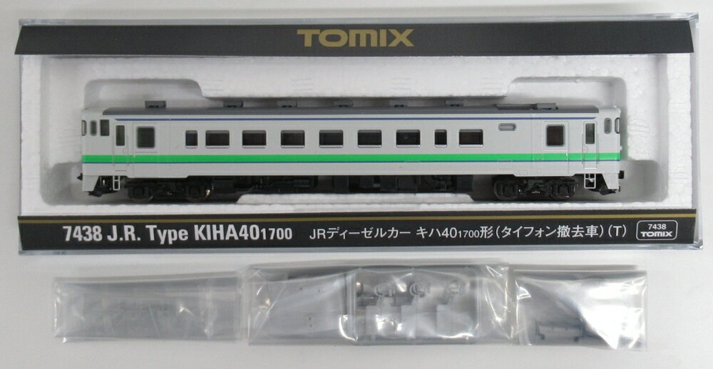 楽天市場】マイクロエース マイクロエース/MICROACE キヤ95系