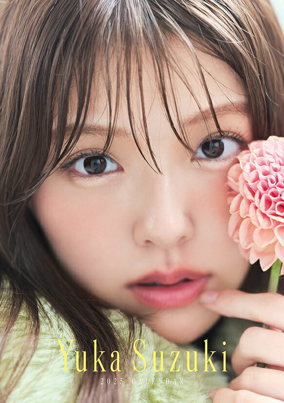 楽天市場】わくわく製作所 飯豊まりえ 卓上カレンダー 2022.4-2023.3