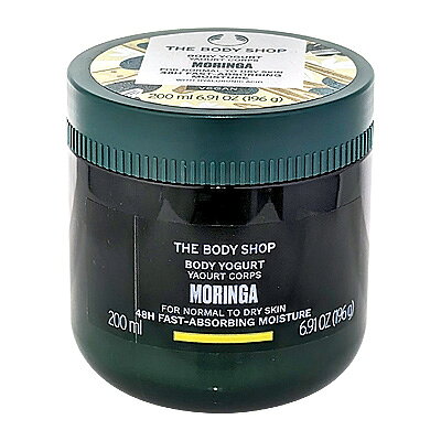 THE BODY SHOP ボディヨーグルト モリンガ 200ml