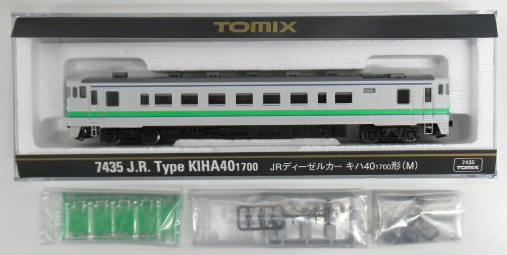 楽天市場】マイクロエース マイクロエース/MICROACE キヤ95系