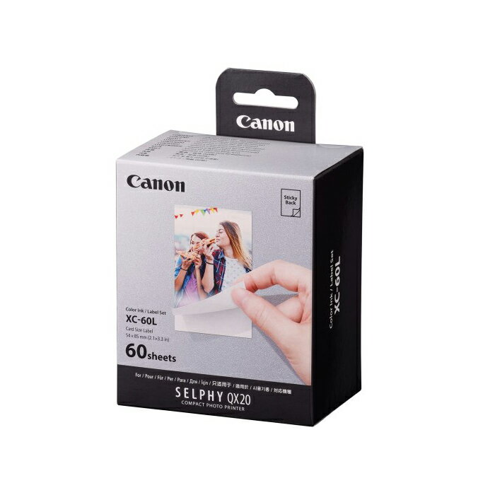 楽天市場】エプソン販売 EPSON ディスクデュプリケーター PP-100-3