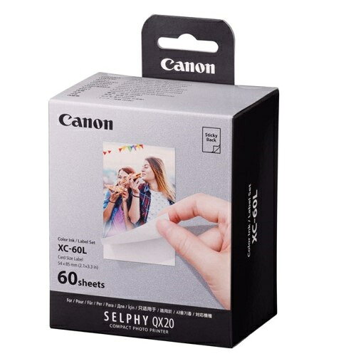 楽天市場】エプソン販売 EPSON エプソン サーマルレシートプリンター用