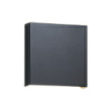 コイズミ照明 LEDブラケットライト AB54803