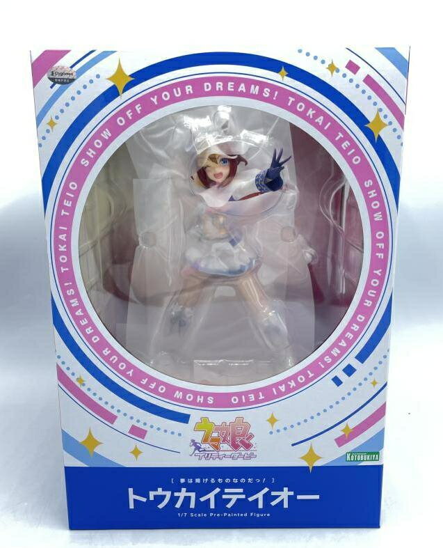 GOOD SMILE COMPANY - 立華かなで　晴れ着Ver　フィギュア グッドスマイルカンパニー フォトレビュー】『Angel Beats!』 立華かなで 晴れ着Ver. 1/8