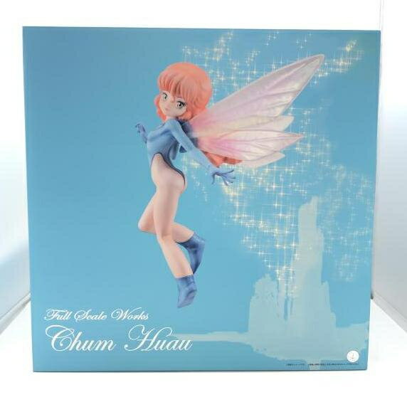 楽天市場】メガハウス Full Scale Works 聖戦士ダンバイン チャム