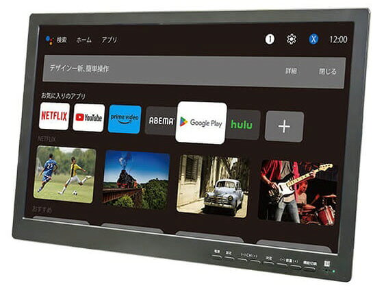 楽天市場】ダイアモンドヘッド OVER TIME 19型液晶地デジチューナー