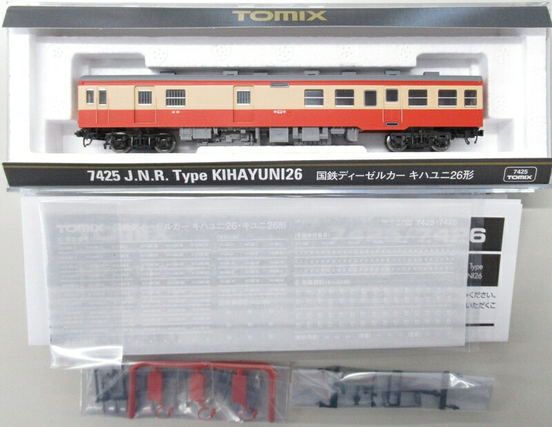 楽天市場】マイクロエース 941形 救援車2両セット | 価格比較 - 商品