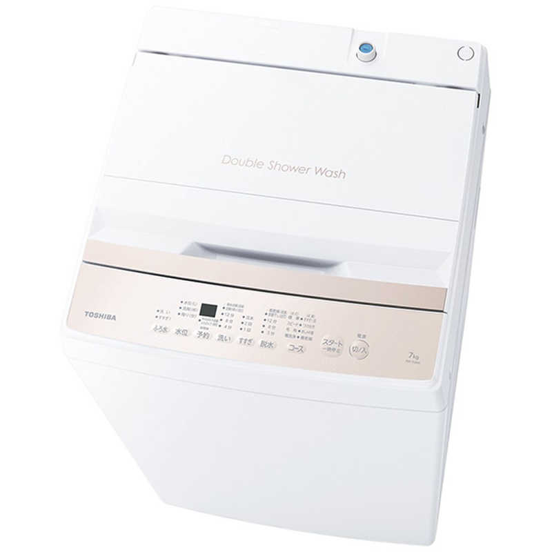 【断捨離】TOSHIBA 東芝 全自動洗濯機 AW-8DH4 2024年製 TOSHIBA 東芝 全自動洗濯機 8kg ZABOON AW-8DH4-W (宅配サイズ