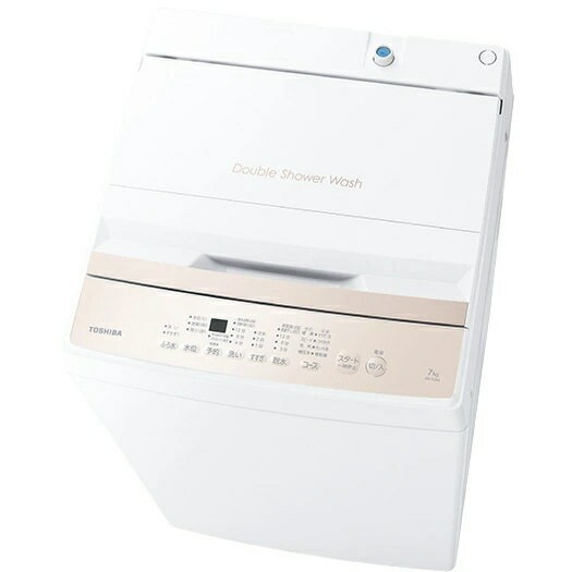 使用2ヶ月　極美品　東芝洗濯機　AW-8DH4　2024年製　仙台　宮城 TOSHIBA 東芝 全自動洗濯機 8kg ZABOON AW-8DH4-W (宅配サイズ