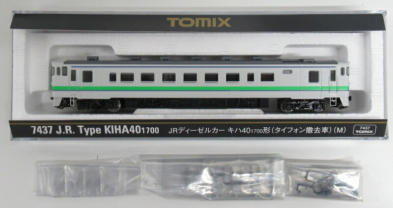 楽天市場】タカラトミー Nゲージ/TOMIX 92606 JR 181系特急ディーゼル