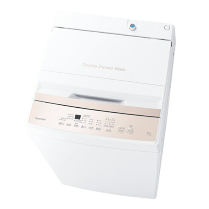 TOSHIBA 電気洗濯機　AW-5G8 2020年製 ken TOSHIBA 全自動洗濯機 AW-5G8 2020年製 東芝 AW-5G8 価格比較 -