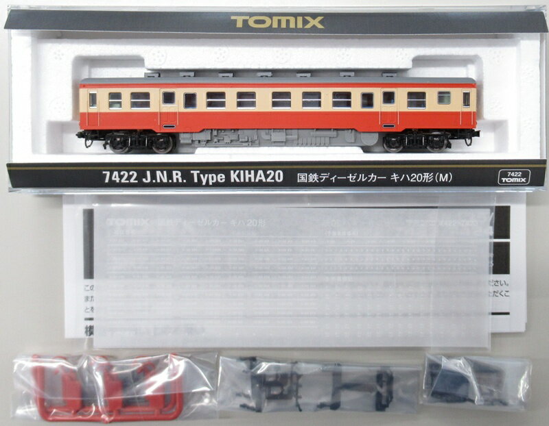 楽天市場】マイクロエース キハ37+キハ38 新久留里線色 2両