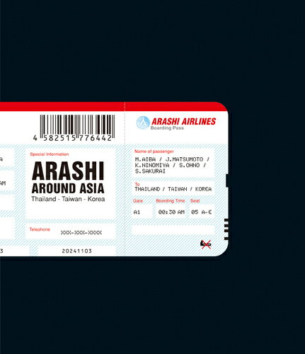 嵐 / ARASHI AROUND ASIA Thailand-Taiwan-Korea Blu-ray
