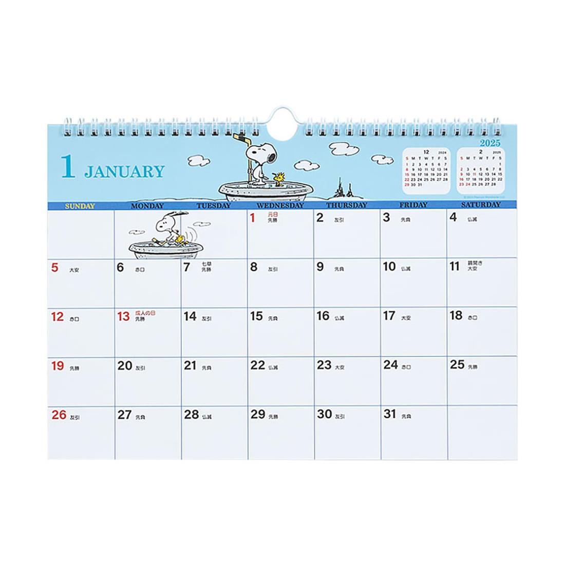 スヌーピー　Ａ４ウォールカレンダー　２０２５