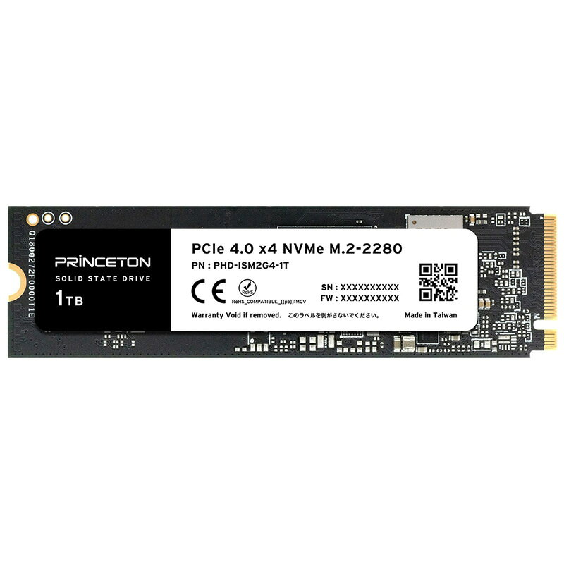楽天市場】アーキサイト SK HYNIX｜SKハイニックス SHGP31-2000GM-2