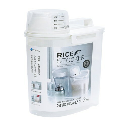 楽天市場】アルインコ 白米 玄米用定温米びつクーラー ttr12 | 価格