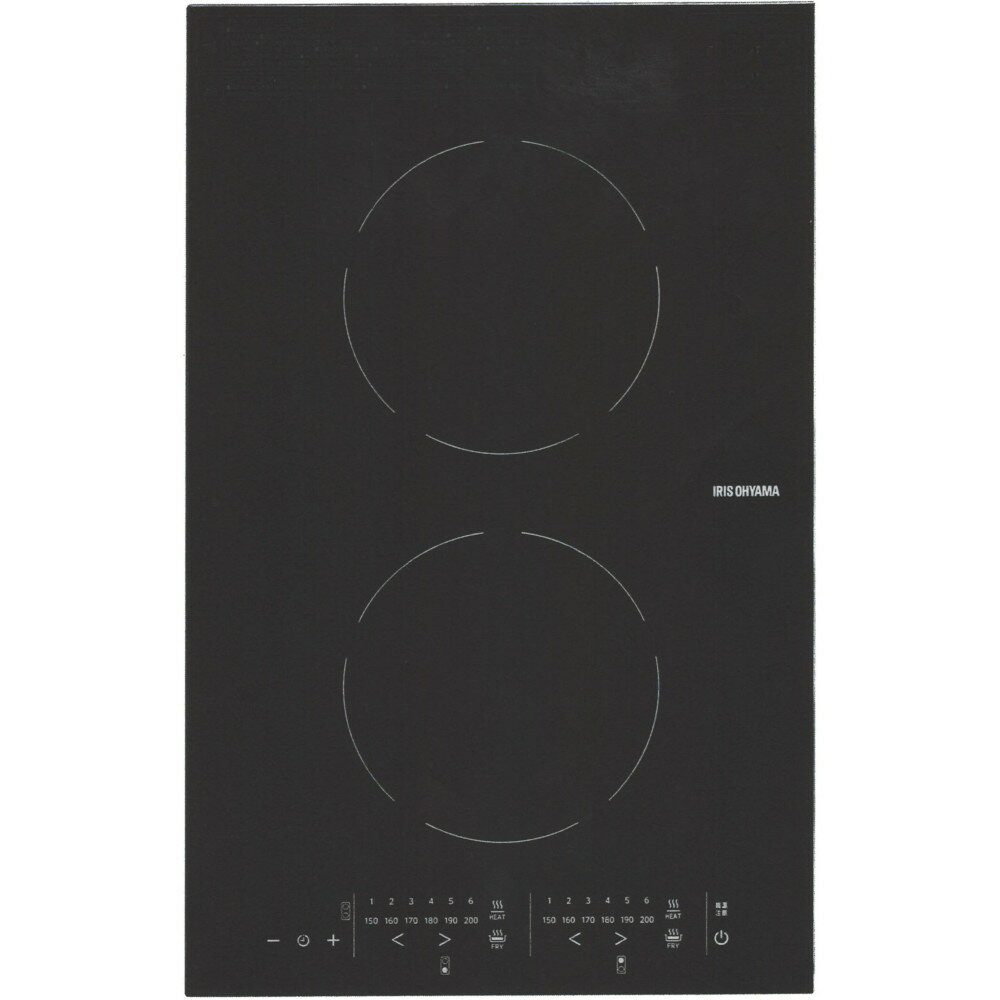 楽天市場】アイリスオーヤマ IRIS 2口IHクッキングヒーター IHC-WKG3S 