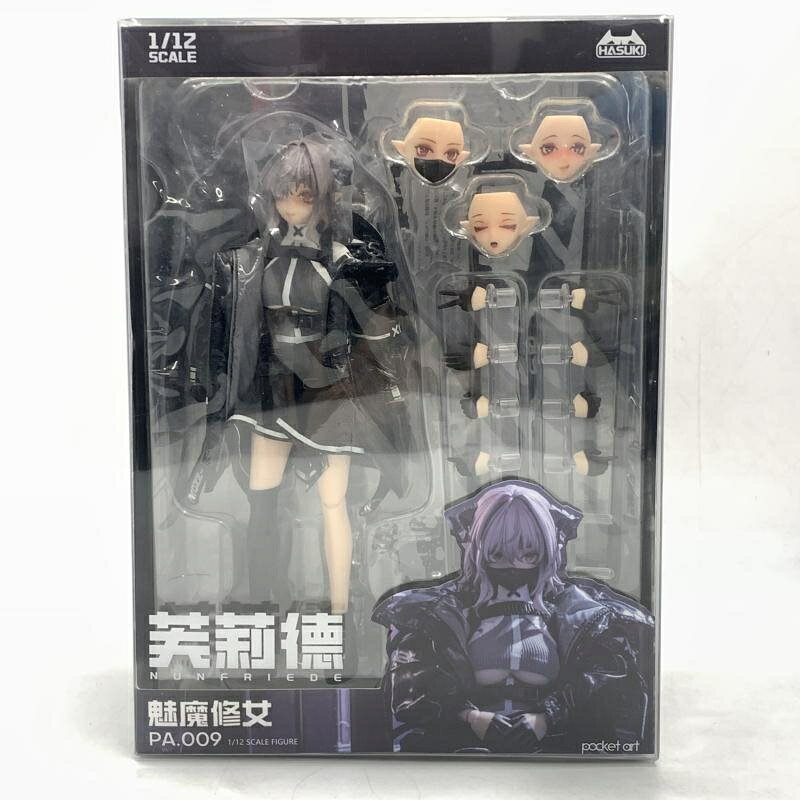 楽天市場】pocket artシリーズ PA008 ローズナイト グローリア 1/12