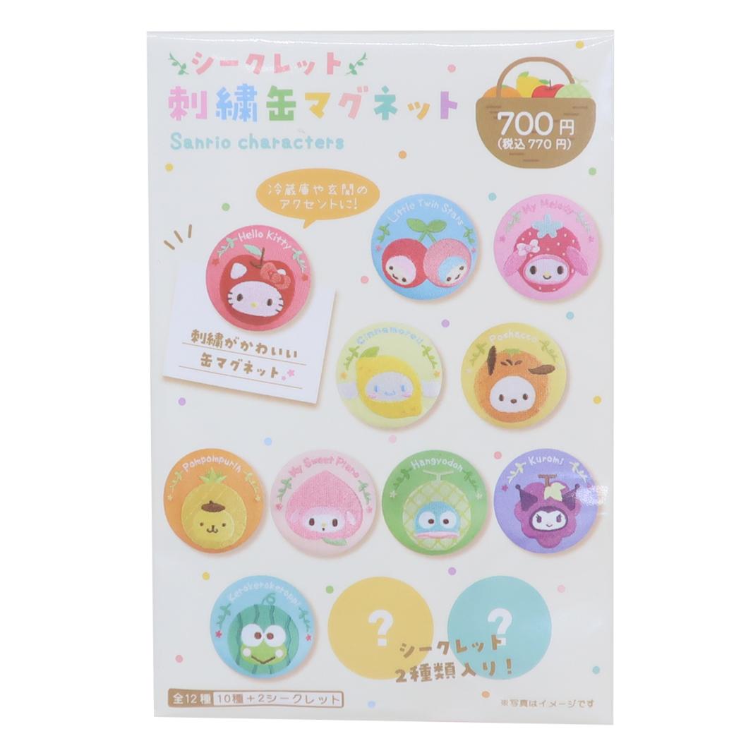 サンリオキャラクターズ　シークレット刺繍缶マグネット　フルーツ