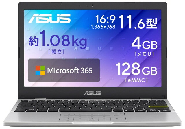 Windowsノート本体 ASUS E410KA E410KA-EK207WS 楽天市場】ASUS ノートPC E410KA E410KA-EK207WS | 価格比較 - 商品