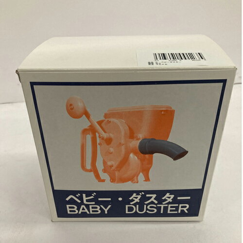 楽天市場】みのる産業 ラクリーン LSC-4 みのる産業 マット 苗箱洗浄器