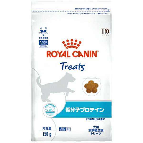 楽天市場】ロイヤルカナン 犬用 食事療法食 低分子プロテイン