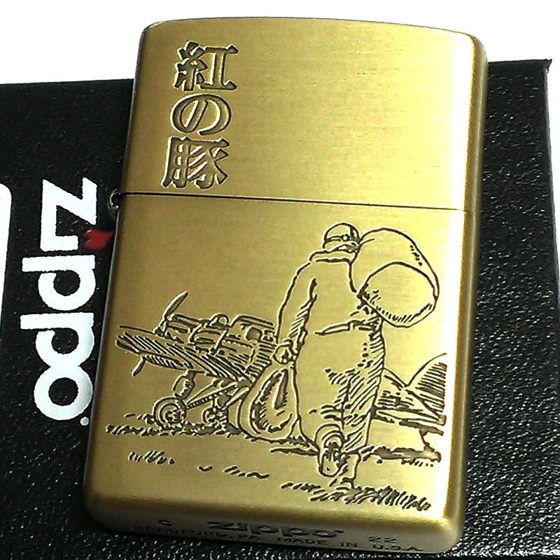 楽天市場】エンスカイ とある科学の超電磁砲 ZIPPOライター 御坂美琴