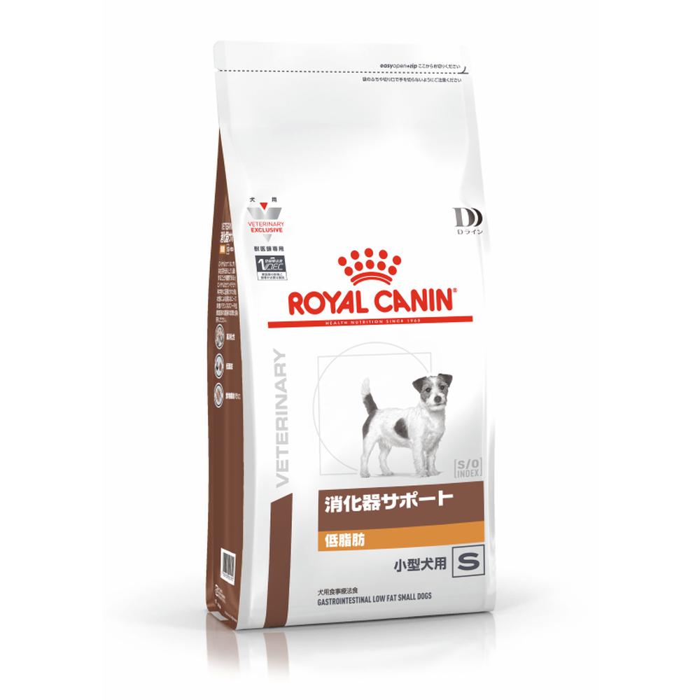 ロイヤルカナン 犬用 消化器サポート　 低脂肪 8kg 楽天市場】ロイヤルカナン 犬用消化器サポート 低脂肪 8Kg