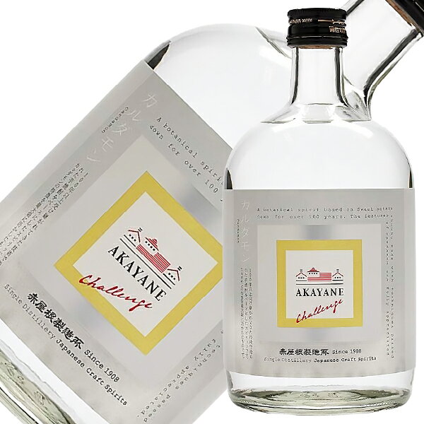 楽天市場】篠崎 篠崎 ALC66 レッド 500ml | 価格比較 - 商品価格ナビ