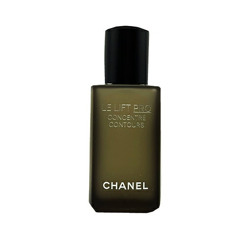 シャネル LLプロセラム 美容液 50ml