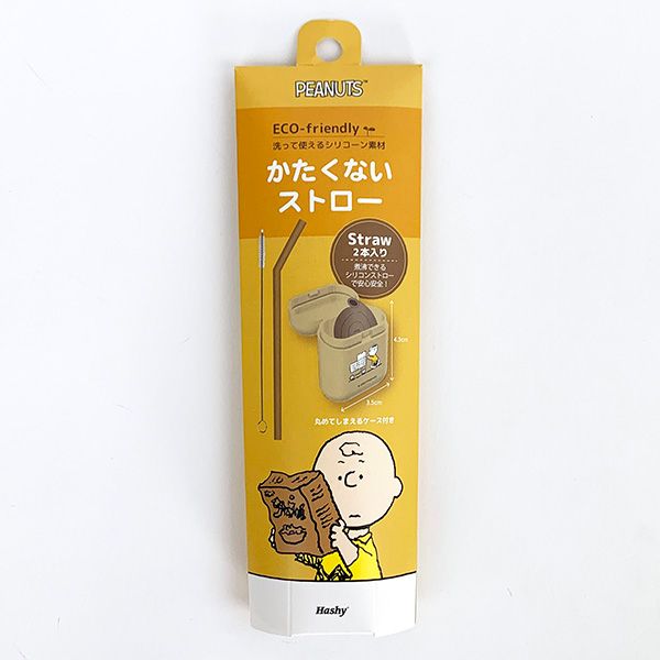 はwow☆　チャーリーブラウン　ライト　WESTLAND 早い者勝ち！ はwow☆ チャーリーブラウン ライト WESTLAND 早い者勝ち！ チャーリー