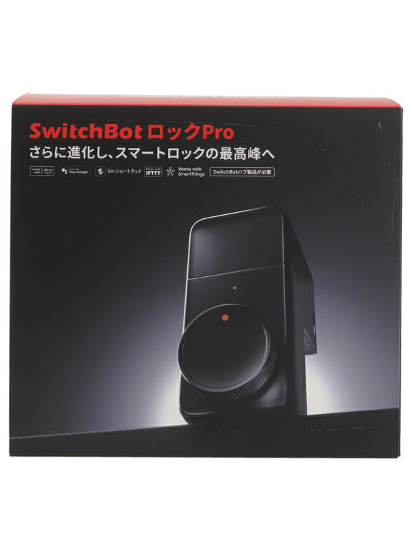 楽天市場】Qrio Qrio｜キュリオ Qrio Pad Black Q-KP2/B | 価格比較