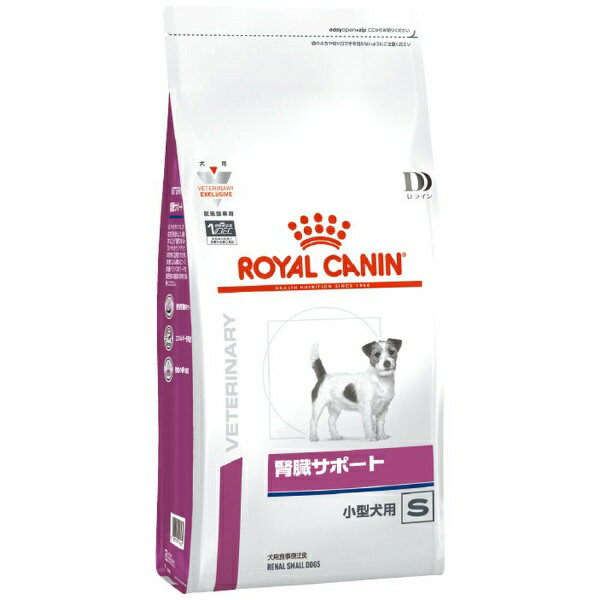 ロイヤルカナン　犬 ニュータードケア 3kg ロイヤルカナン 犬 ニュータードケア ドライ 3kg : 和泉家本店