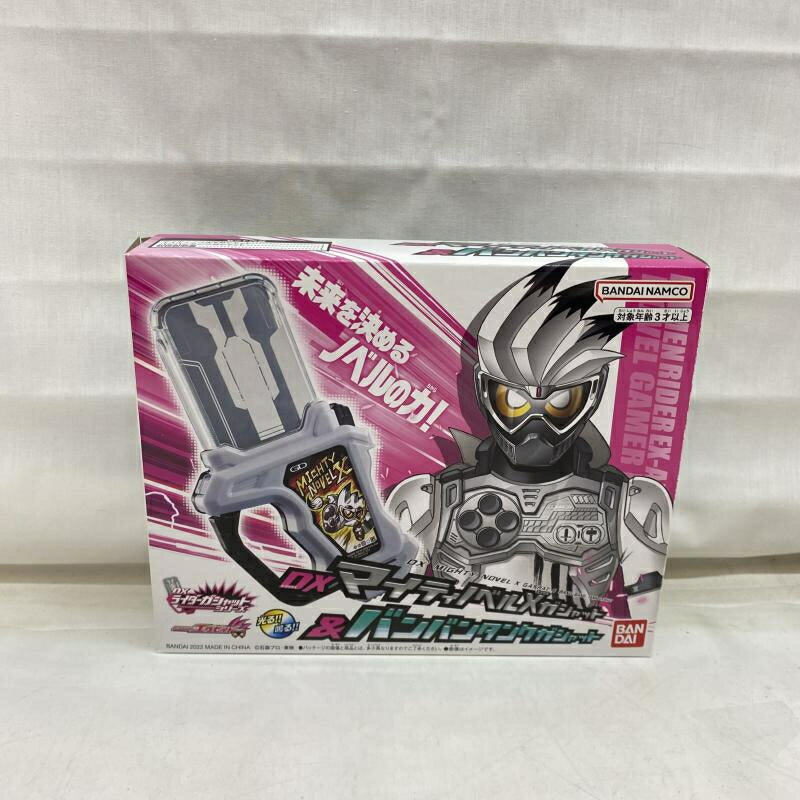 仮面ライダービルド DXラストパンドラパネルホワイト＆ラストパンドラパネルブラック＆ブラックロストフルボトルセット mxn26g8 Amazon | バンダイ(BANDAI) 仮面ライダービルド DXラストパンドラ