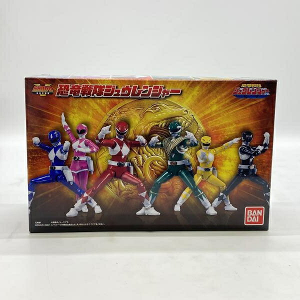 楽天市場】バンダイ 恐竜戦隊ジュウレンジャー ドラゴンバックラー