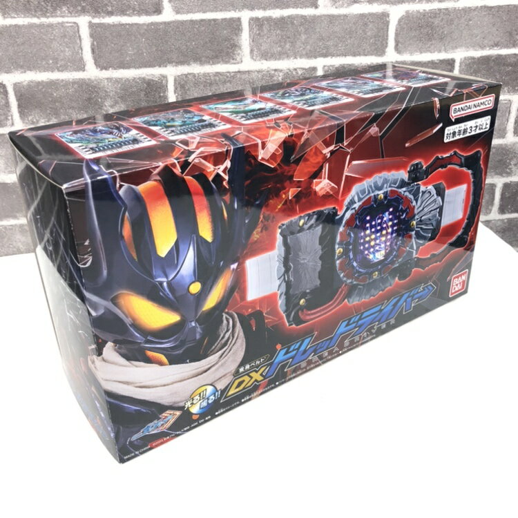 BANDAI - DXガタックゼクター　仮面ライダーカブト　変身ベルト Amazon.co.jp: [バンダイ(BANDAI)] SUPER BEST 変身ベルト DX