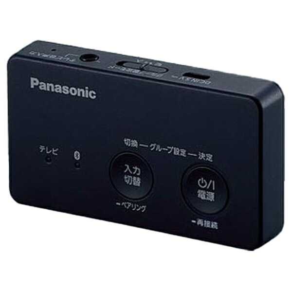 楽天市場】パナソニックオペレーショナルエクセレンス Panasonic