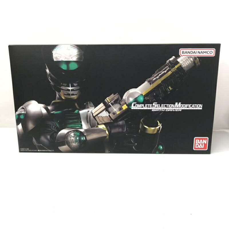 楽天市場】バンダイ プレミアムバンダイ 仮面ライダーオーズ アンク