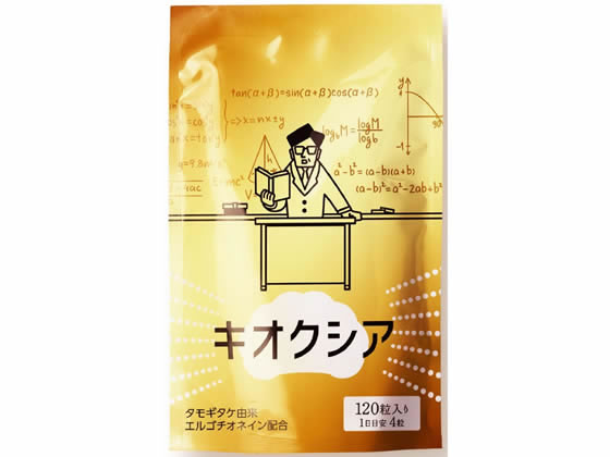 楽天市場】資生堂 資生堂 ベネフィーク ブライトサーキュリスト