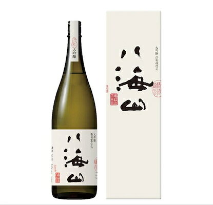 Hakkaisan 画像 3